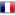 Français